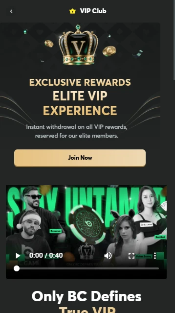 VIP club