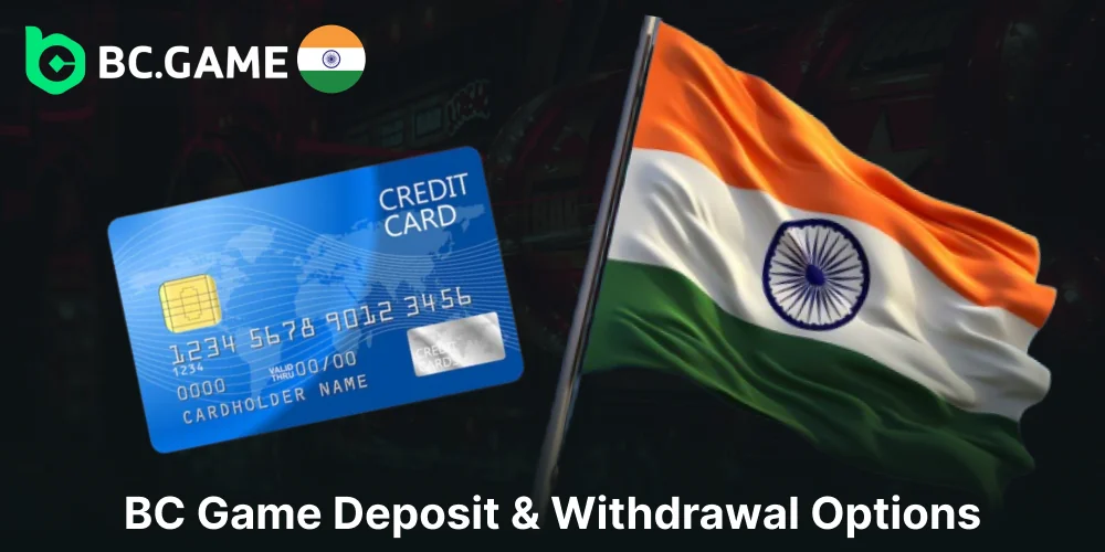BC Game payment methods available for players from India